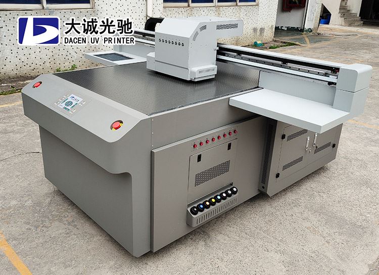 UV printer