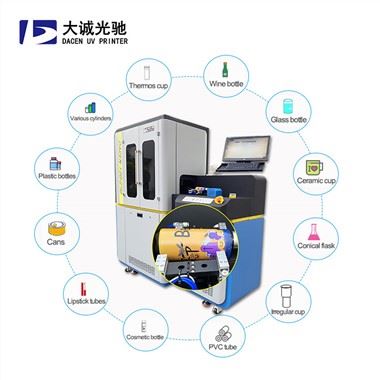 Imprimenta d'impression digital UV UV .